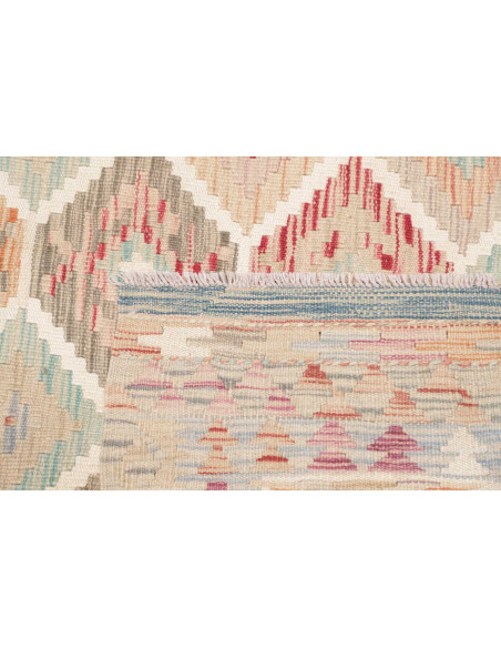 Rug Kilim Afghanistan 151x197 Beige Coral Blue