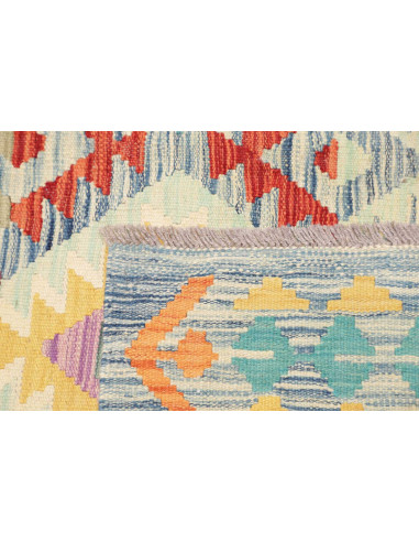 Rug Kilim Afghanistan 155x206 Multicolor Sky Bl