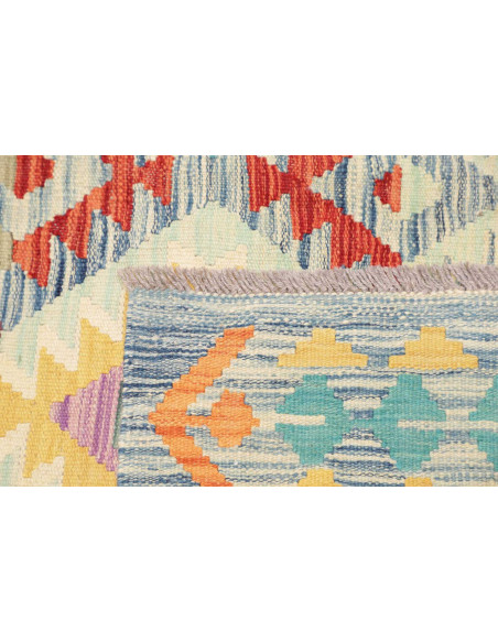 Rug Kilim Afghanistan 155x206 Multicolor Sky Bl