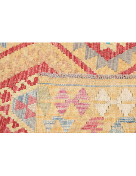 Rug Kilim Afghanistan 155x193 Creamy Yellow Ter