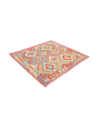 Rug Kilim Afghanistan 150x148 Multicolor Vibran