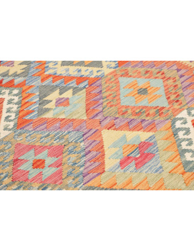 Rug Kilim Afghanistan 150x148 Multicolor Vibran