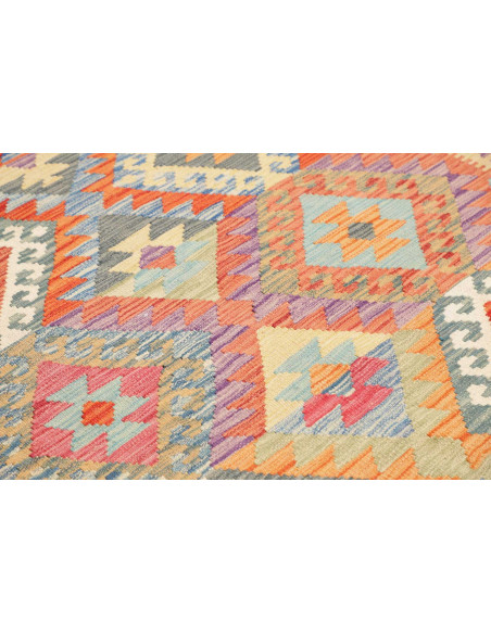 Rug Kilim Afghanistan 150x148 Multicolor Vibran
