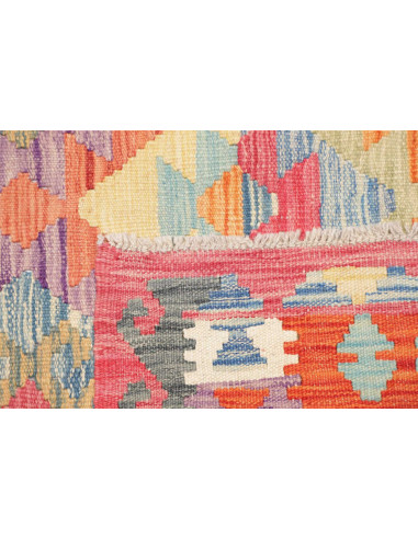 Rug Kilim Afghanistan 150x148 Multicolor Vibran