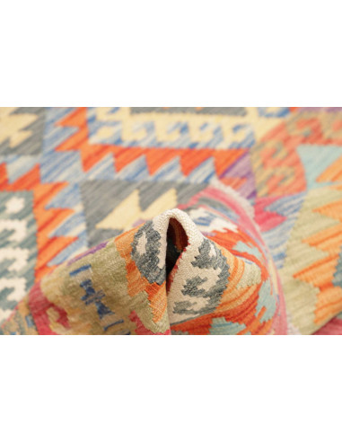 Rug Kilim Afghanistan 150x148 Multicolor Vibran