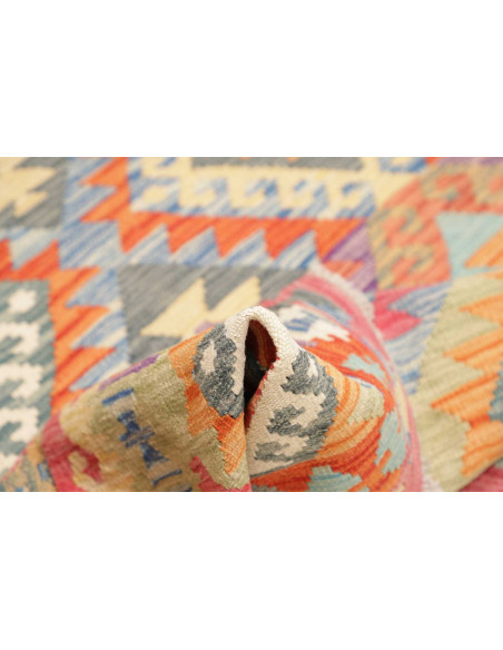 Rug Kilim Afghanistan 150x148 Multicolor Vibran