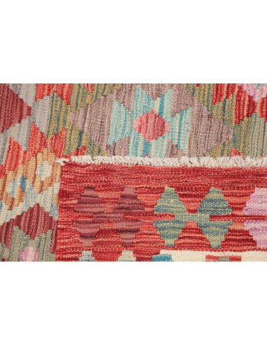 Rug Kilim Afghanistan 153x147 Terracotta Red Cr