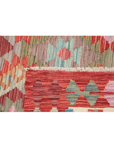 Rug Kilim Afghanistan 153x147 Terracotta Red Cr