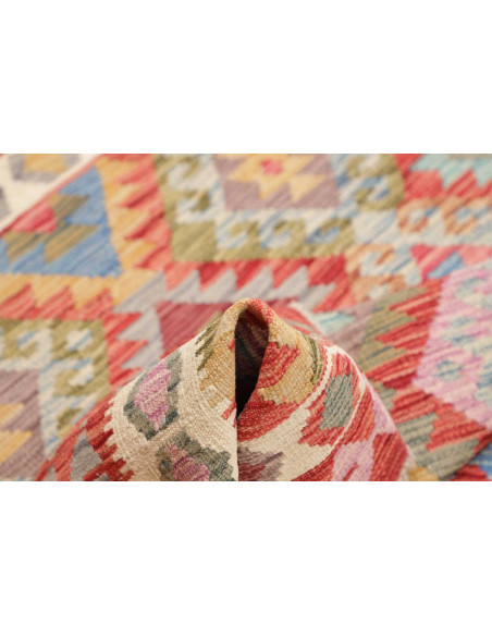Rug Kilim Afghanistan 153x147 Terracotta Red Cr