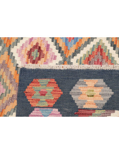 Rug Kilim Afghanistan 151x149 Dark Blue Orange