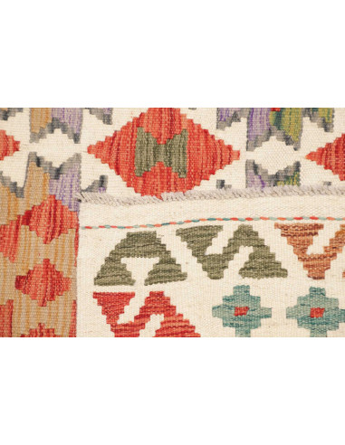 Rug Kilim Afghanistan 150x150 Cream Beige Terra