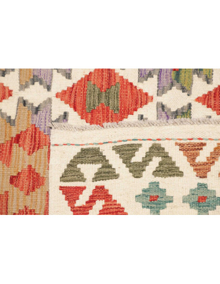 Rug Kilim Afghanistan 150x150 Cream Beige Terra