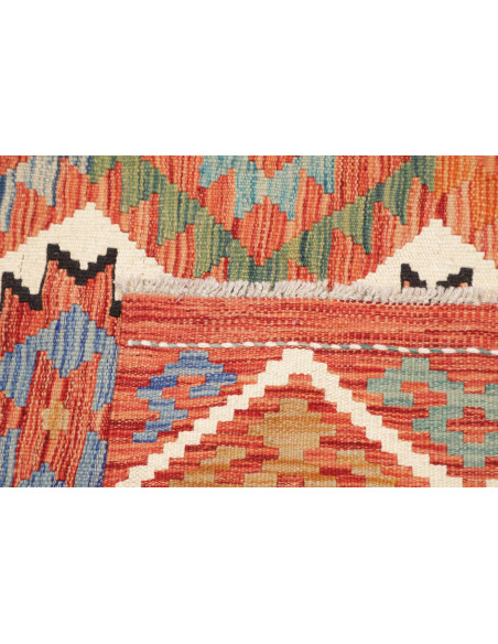 Rug Kilim Afghanistan 150x151 Terracotta Orange