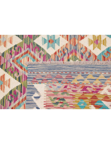Rug Kilim Afghanistan 155x204 Multicolor Vibran