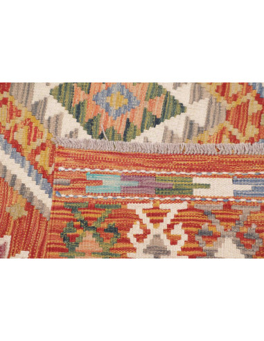 Rug Kilim Afghanistan 149x192 Terracotta Orange