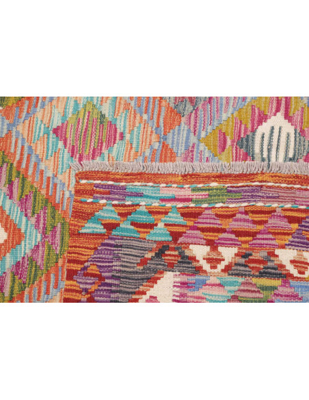 Rug Kilim Afghanistan 151x198 Vibrant Multicolo