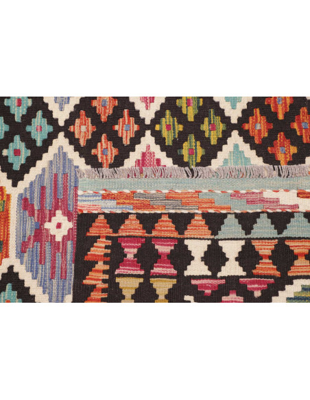 Rug Kilim Afghanistan 169x257 Dark Brown