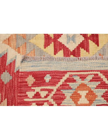 Tappeto Kilim Afghanistan 176x246 Rosso Beige