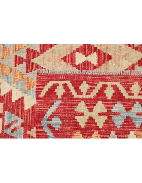 Tappeto Originale Kilim Afghanistan 179x232 Ros