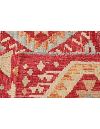 Tappeto Originale Kilim Afghanistan 191x251 Ros