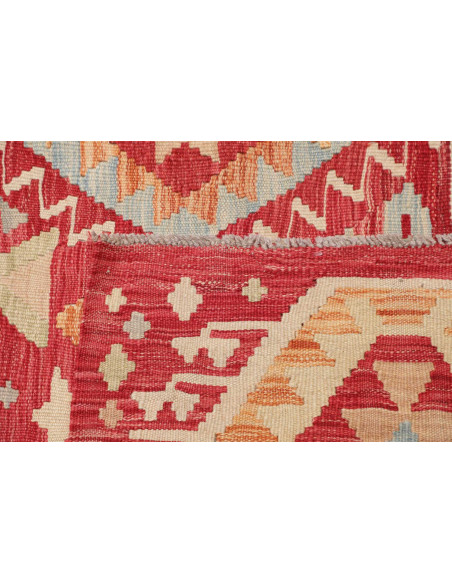 Tappeto Originale Kilim Afghanistan 191x251 Ros