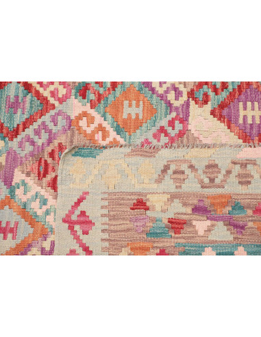Tappeto Originale Kilim Afghanistan 173x242 Ver
