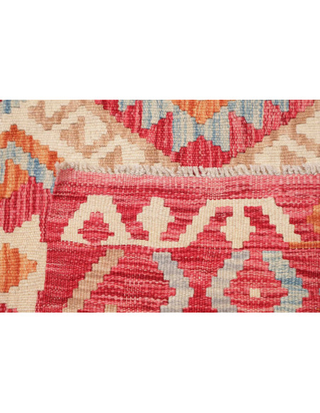 Tappeto Originale Kilim Afghanistan 179x232 Ros