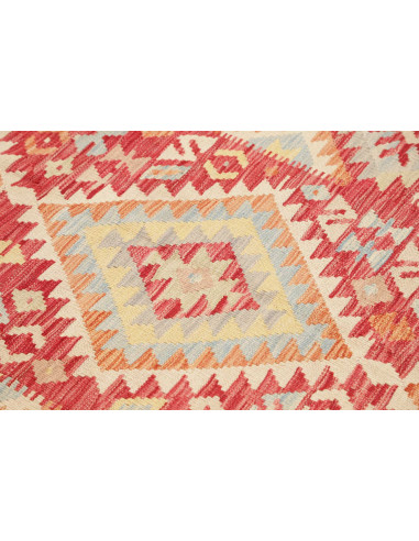 Hand Made Rug Kilim Afghanistan 184x241 Red Bei