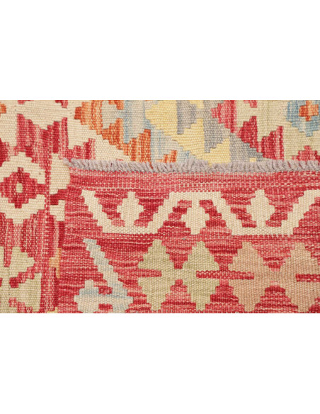 Hand Made Rug Kilim Afghanistan 184x241 Red Bei