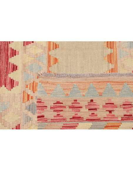 Hand Made Rug Kilim Afghanistan 176x249 Cream R