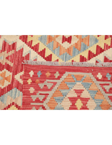 Hand Made Rug Kilim Afghanistan 181x239 Terraco