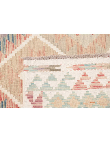 Hand Made Rug Kilim Afghanistan 170x245 Cream R