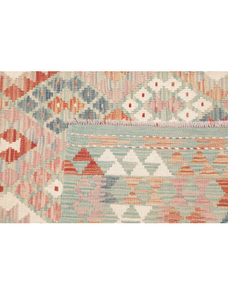 Hand Made Rug Kilim Afghanistan 176x235 Beige R