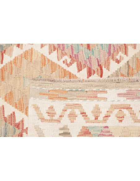 Hand Made Rug Kilim Afghanistan 169x244 Beige T
