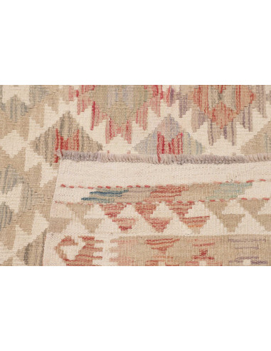 Hand Made Rug Kilim Afghanistan 182x242 Beige R