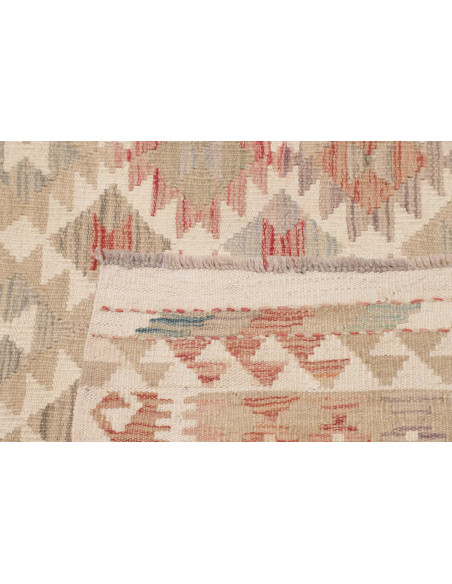 Hand Made Rug Kilim Afghanistan 182x242 Beige R