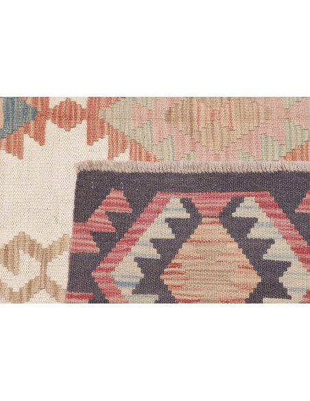 Hand Made Rug Kilim Afghanistan 177x243 Beige B