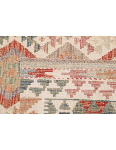 Hand Made Rug Kilim Afghanistan 172x237 Cream T