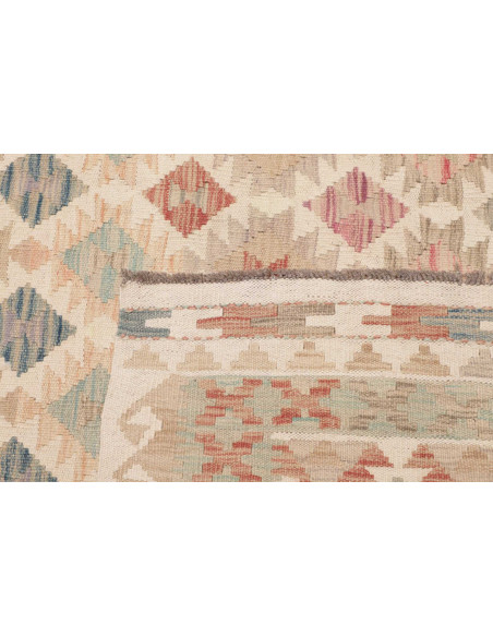 Hand Made Rug Kilim Afghanistan 182x249 Beige T