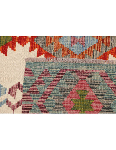 Hand Made Rug Kilim Afghanistan 178x240 Cream M