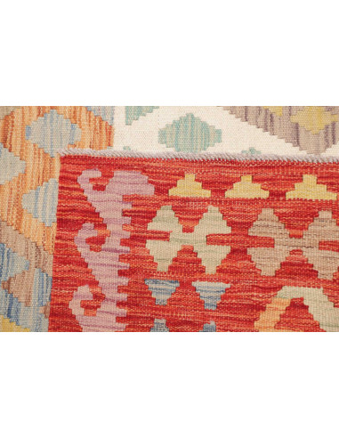 Hand Made Rug Kilim Afghanistan 171x246 Red Mul