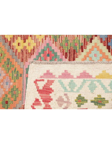 Hand Made Rug Kilim Afghanistan 172x247 Terraco