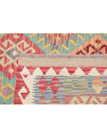 Hand Made Rug Kilim Afghanistan 189x243 Terraco
