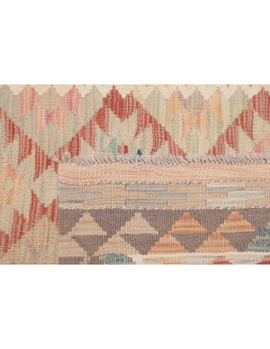 Rug Kilim Afghanistan 80x197 Cream Terracotta P