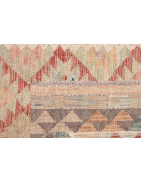 Rug Kilim Afghanistan 80x197 Cream Terracotta P