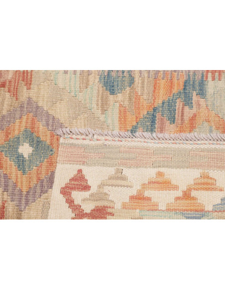 Rug Kilim Afghanistan 82x193 Cream Terracotta P
