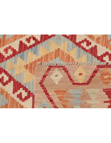 Hand Made Rug Kilim Afghanistan 106x156 Beige R