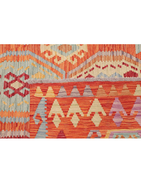 Kilim 255x296 Cm Kilim, Afghanistan, Hand-carded Wool warp
