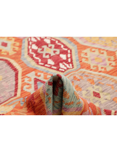 Kilim 255x296 Cm Kilim, Afghanistan, Hand-carded Wool warp