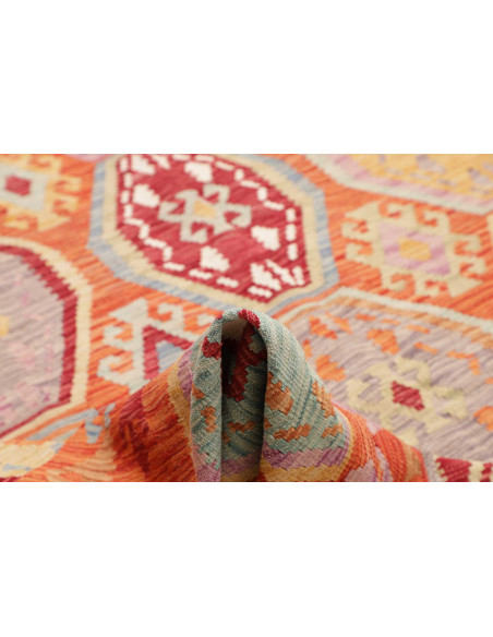 Kilim 255x296 Cm Kilim, Afghanistan, Hand-carded Wool warp